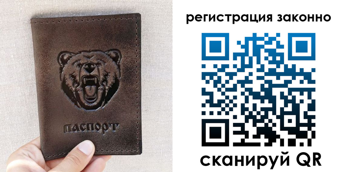 найти адрес прописки в Альметьевске