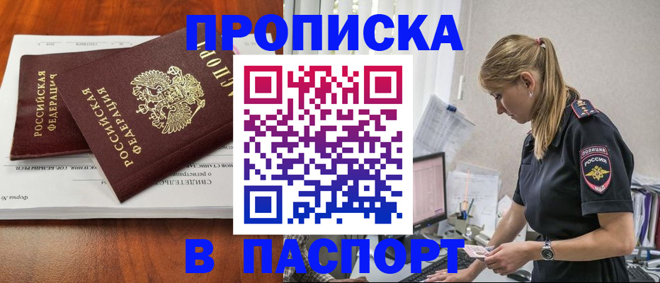 форма 3 в Альметьевске